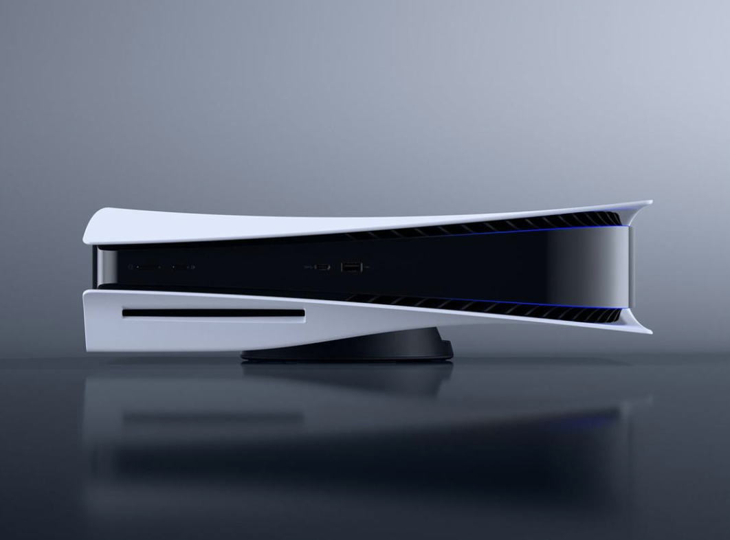 photo of PlayStation 5 console